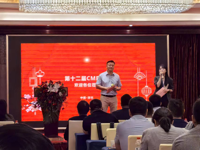 萊沃醫療受邀參加第十二屆國控菱商CMEF會前會